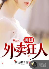 灰姑娘日本电影hd版