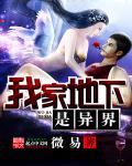 草莓视频ios无限看-丝瓜ios苏州晶体