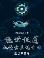 83版陈真20集免费播放