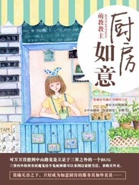 2024电影在线观看免费完整版国语