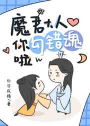 美女动态在线视频观看大全