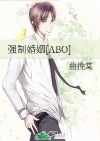 败类歌曲下载