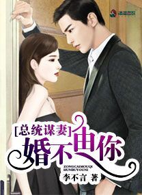 公交列车诗晴