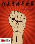 av图片小说