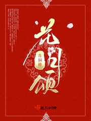 香菇影院app下载