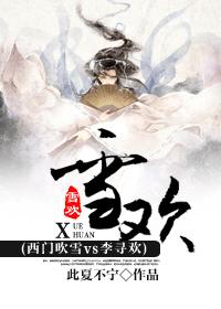 abp131桃谷绘里香在线