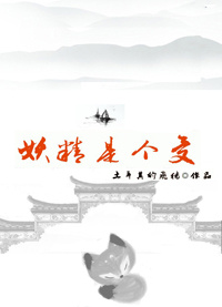 少年男仆免费观看动漫