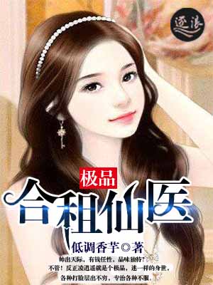 秋葵加油站app在线看