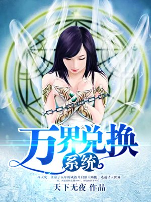 驾驶一点通