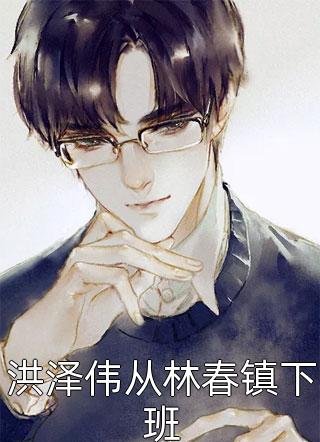 bt兔