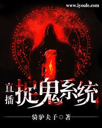 东北恋歌2在线观看