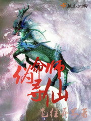 新婚夫妇换交换完整版