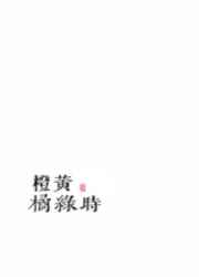 老太vpswindows