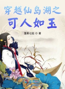 爱人体看人体