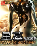 www.2ee.app