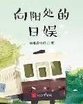 美女作爱网站