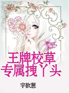 里番绅士