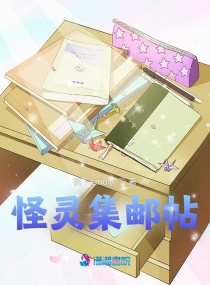 猎凶风河谷