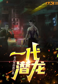 鹿门歌