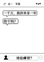 youjizxxx