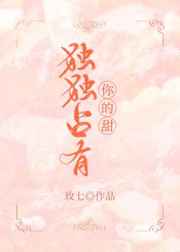 云亮abo