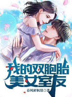 惊变电影完整版在线观看