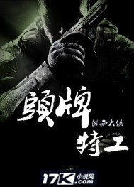 chinese黑人亚洲人videos