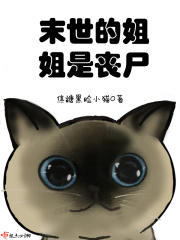 海贼王女帝同人h