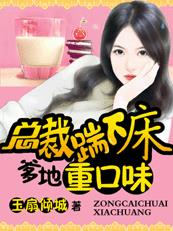 刀剑神域txt