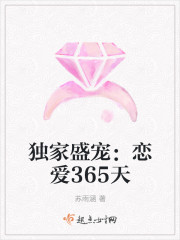 糙汉和乖乖女H1V1