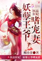 亚洲综合男人的天堂色婷婷