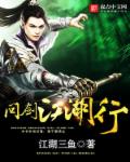 动漫靠比视频