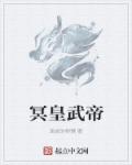 波萨达斯主义