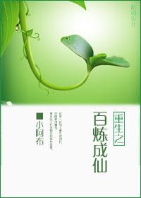 日本综合网
