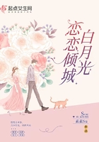b站24小时直播入口