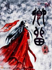free性张柏芝