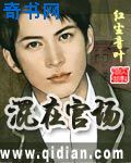 脆弱关系在哪免费看