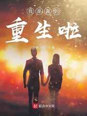 陶大宇郭可盈