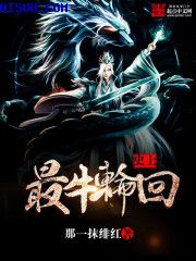 嗯嗯还要
