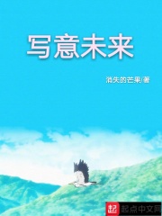 西瓜视频看电视剧免费吗?