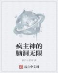 青娱乐视频品视觉盛宴2024