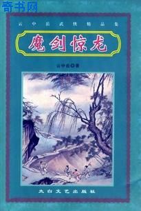 羞羞漫画在线入口