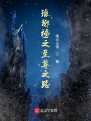 m131美女图片会