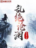 蔡依林怎么了