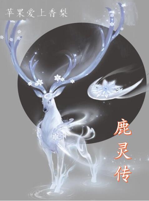 摩天大楼在线观看
