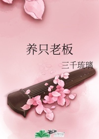 制服下的名器小说