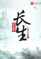 马总喜欢我的两颗小葡萄的软件