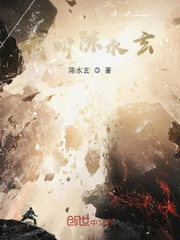 少啊宾文目录房东
