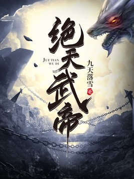 metcn相约中国