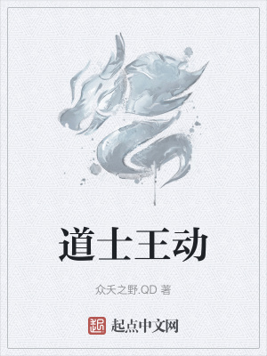 青春娱乐澳门在线